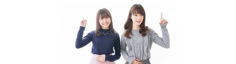 合コン・婚活パーティー・相談所の違いとは？