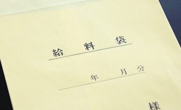 【年収・年齢別】理想の相手と出会える結婚相談所はどこ？
