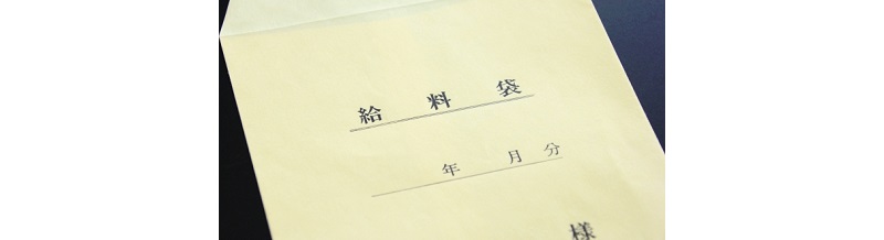 【年収・年齢別】理想の相手と出会える結婚相談所はどこ？