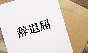 断るのが苦手な人のための“お見合い辞退”のマナーと対応法