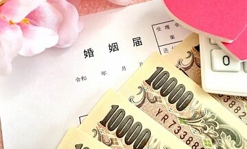 相談所の相場ってどれくらい？料金から見る選び方