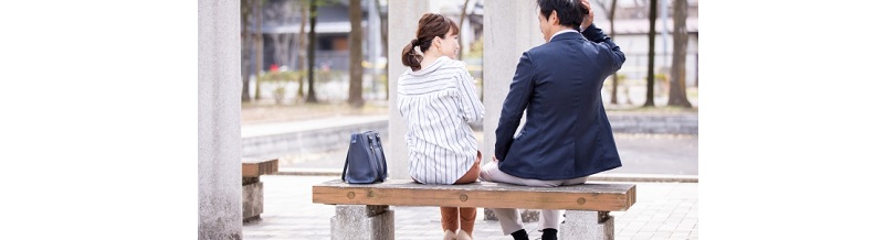 「いい人止まり」で終わってしまう理由と対策