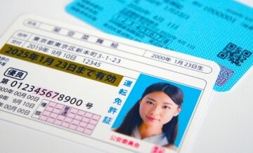 会員の身元保証って本当？必要書類と審査内容の実態
