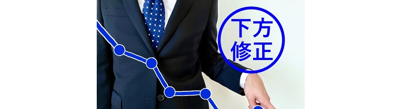 理想を下げたら幸せになれる？妥協と納得の境界線