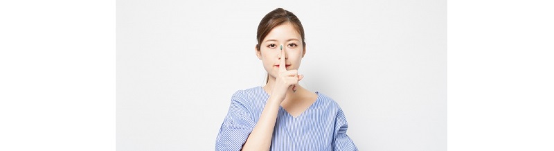 周囲にバレたくない！匿名で婚活できる結婚相談所まとめ