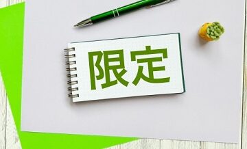 会員限定イベントが充実している結婚相談所ランキング