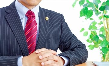 公務員・士業に強い結婚相談所まとめ