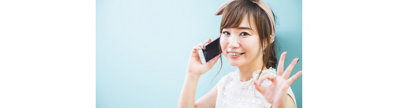 LINEや電話で相談できる？サポートの範囲と対応時間をチェック