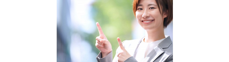 迷ったらココ！結婚相談所おすすめナビ【目的別で選べる】