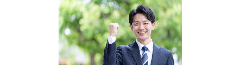 あなたの婚活目的に合う相談所は？目標別おすすめ診断