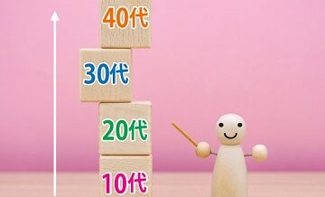 年齢別「理想の条件」と出会える可能性を徹底比較