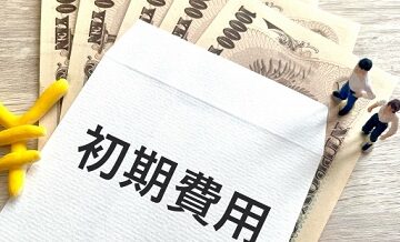 【期間限定】初月無料・入会金割引中の結婚相談所一覧