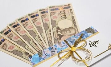 成婚退会でお祝い金がもらえる？特典がある相談所まとめ