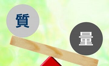 紹介人数が多ければいいのか？“質”にこだわる相談所の特徴とは