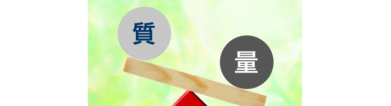 紹介人数が多ければいいのか？“質”にこだわる相談所の特徴とは