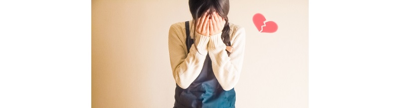 交際終了を告げられてつらい…立ち直るための心の整理術